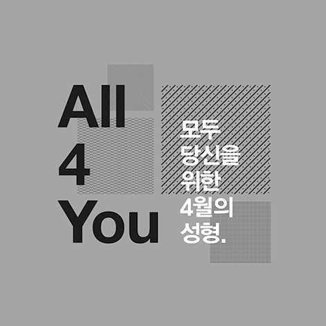 36670a74c8274875779e598e50058da6_1745212980_7011.jpg