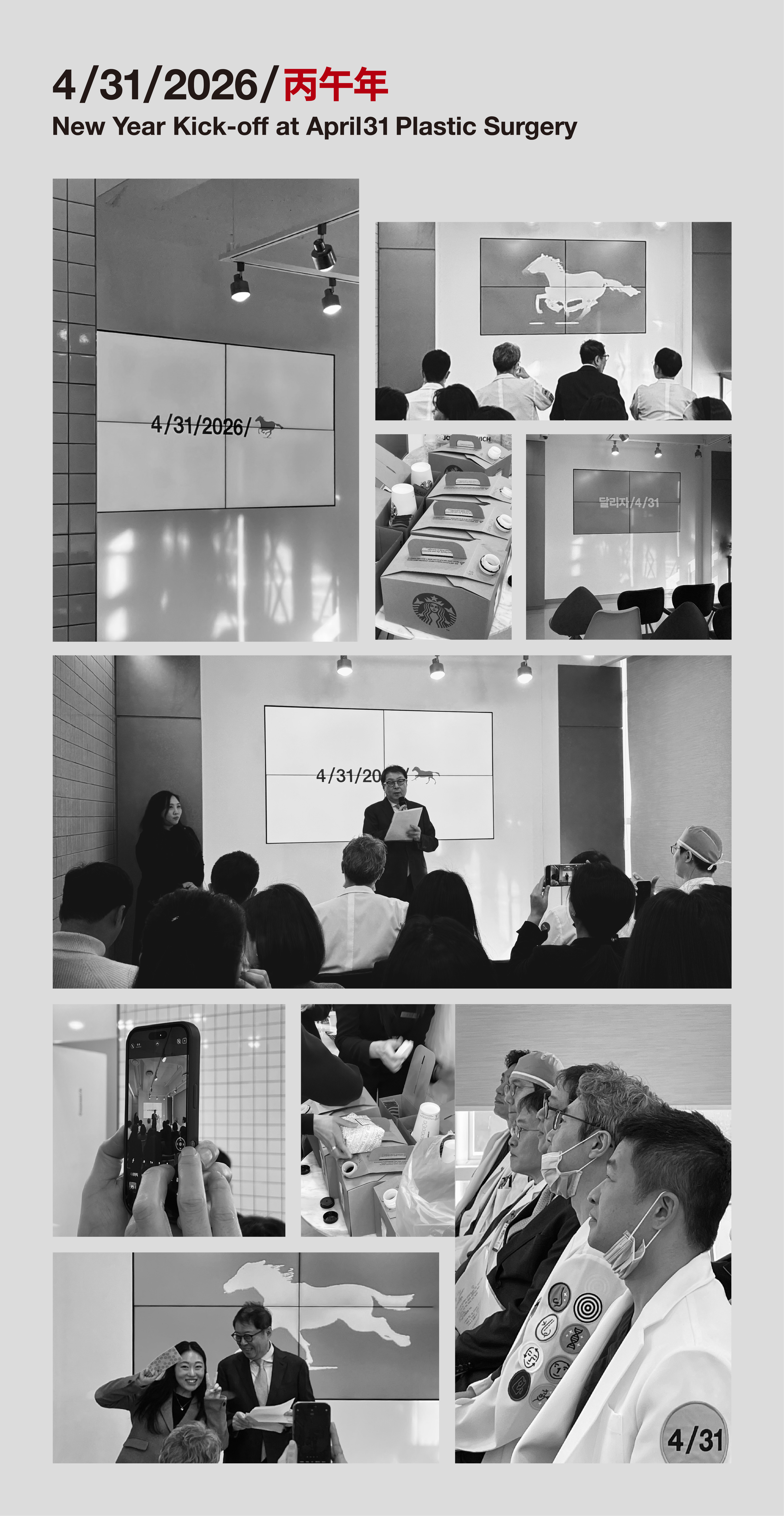 1767602432.5602260102___ 1.jpg