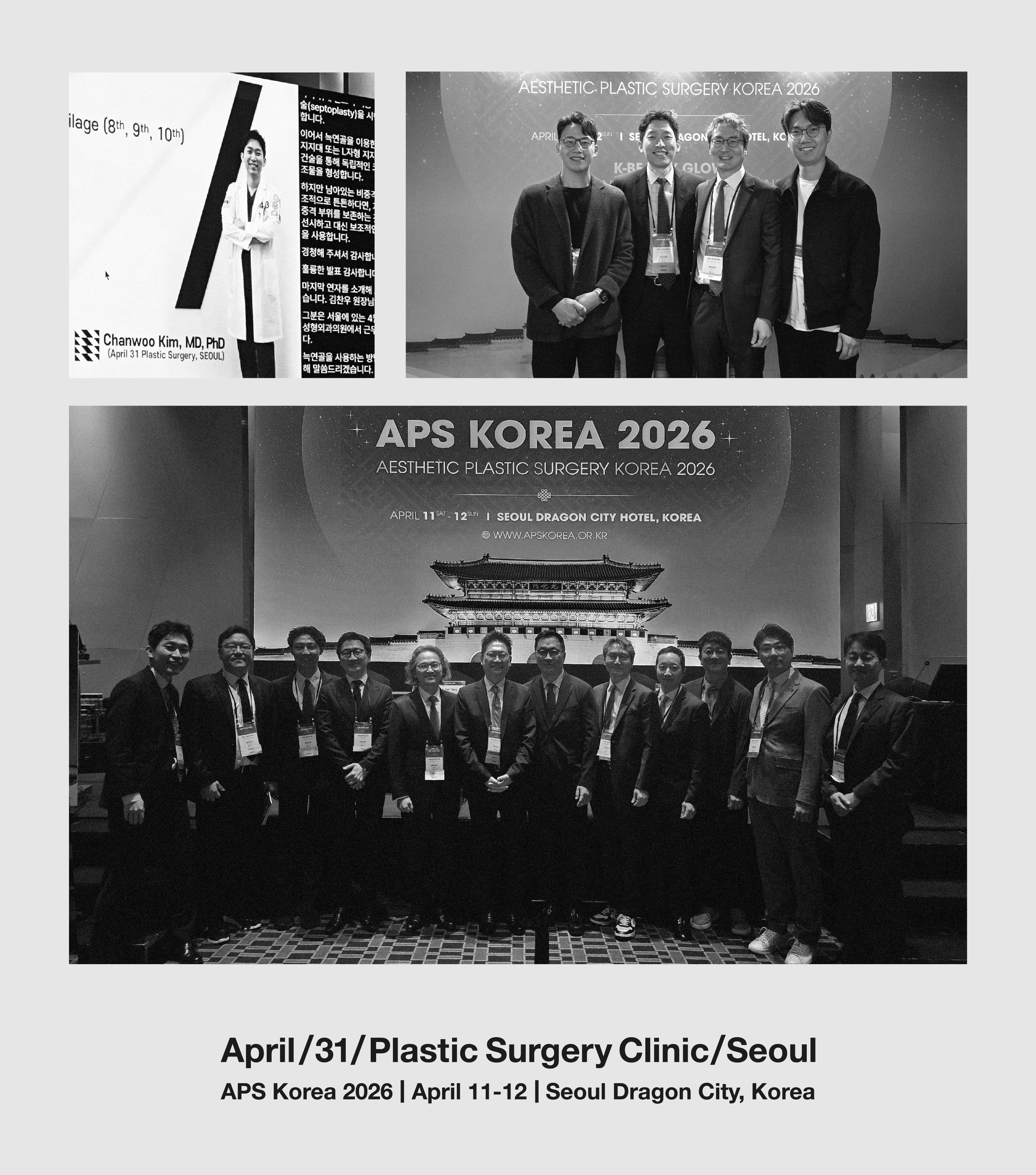 1776137195.3197260413_APS__ 1 5.jpg