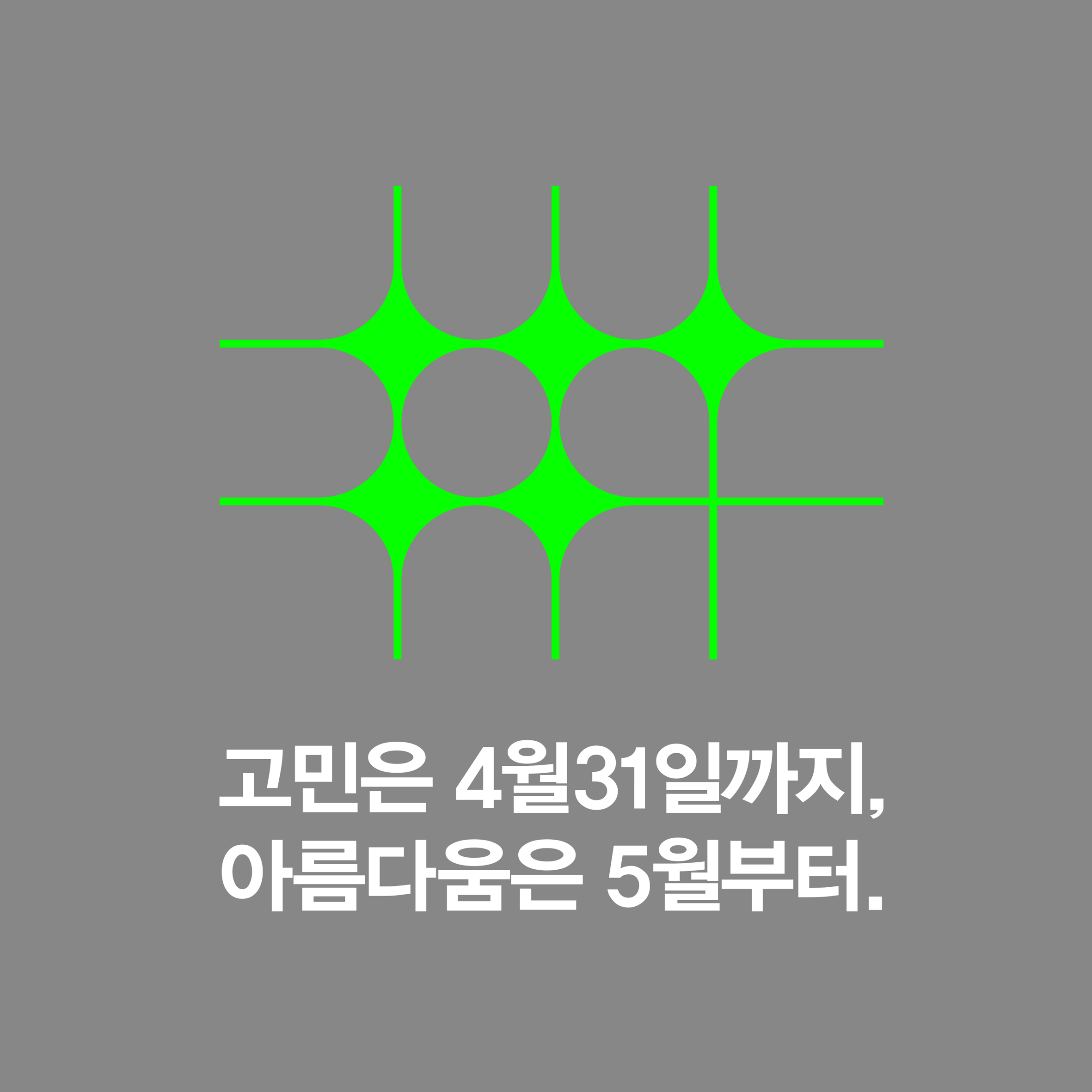 4b412af506dd3d1ad5b44e8cdf280abd_1777862424_7987.jpg
