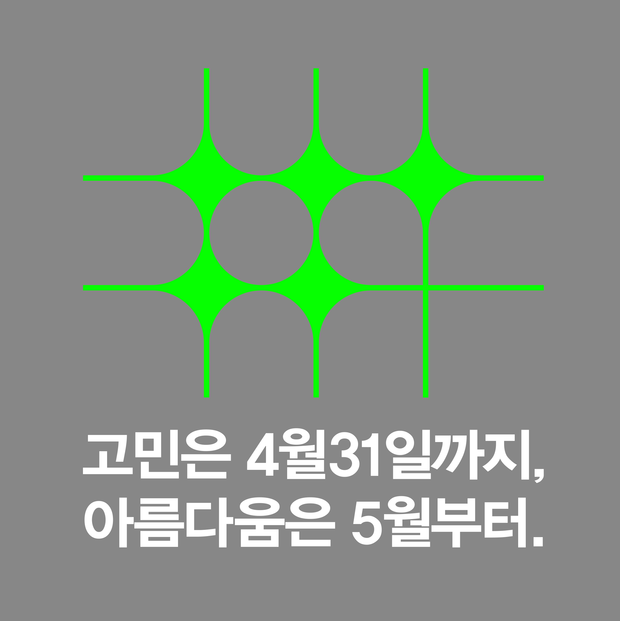 f7dfeea9c7f7589d81012ba4d44a3c48_1779861695_4115.jpg
