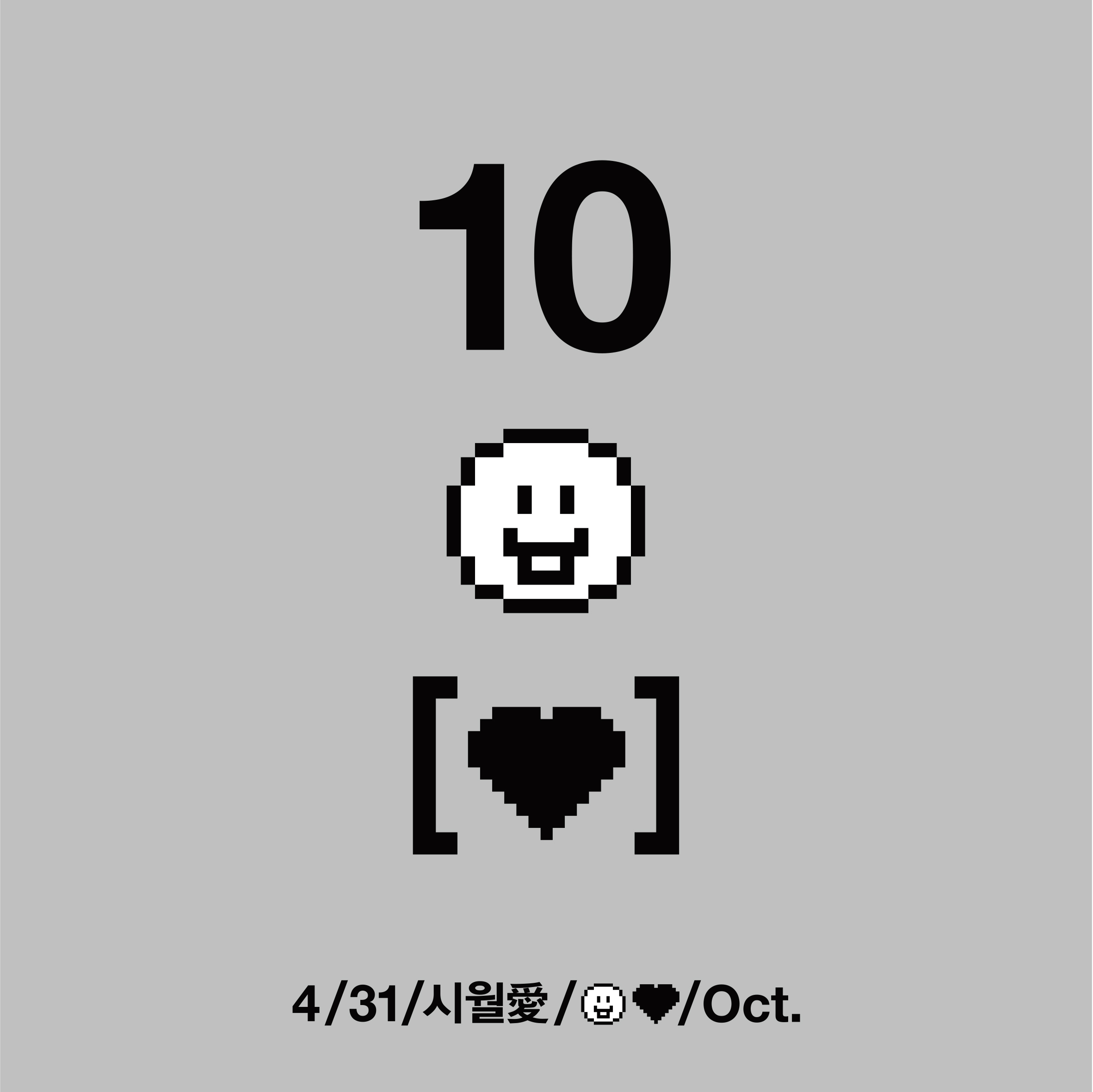 8b2c85ce1988855198f54c6a649174a9_1790757871_1143.jpg